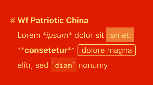 Editor Theme “Wf Patriotic China“ by Tubal Cain