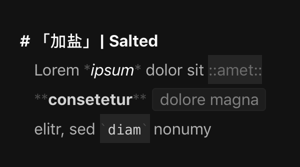 Editor Theme “「加盐」| Salted“ by theSalted